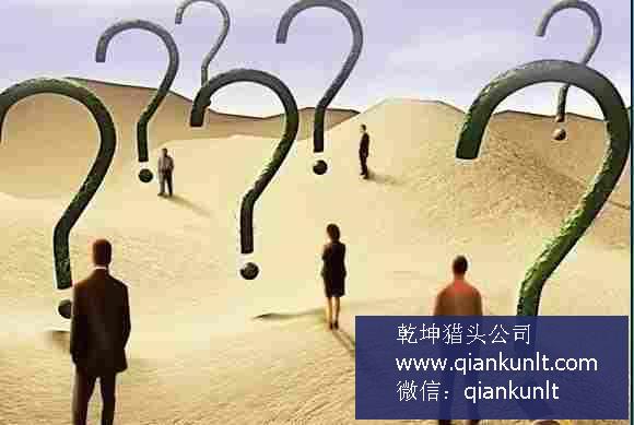 房地產獵頭